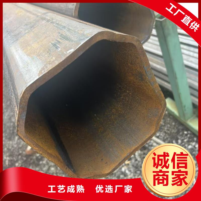 30*60镀锌马蹄管价格优惠
