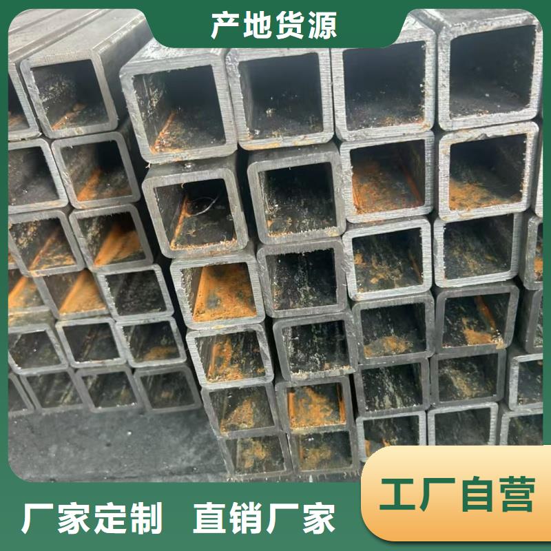 凹槽管生产厂家现货供应_规格全