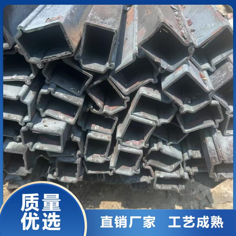 30*60镀锌D形管数控切割加工