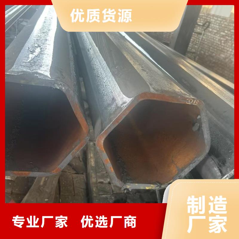 儋州市薄壁凸型管批发供应