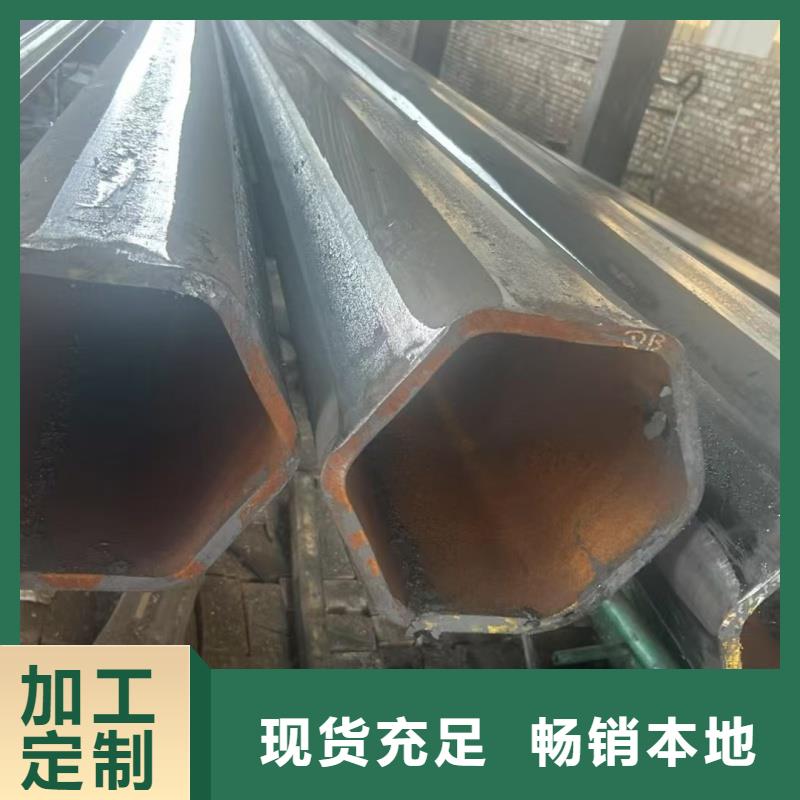 45*45镀锌扇形管资质齐全