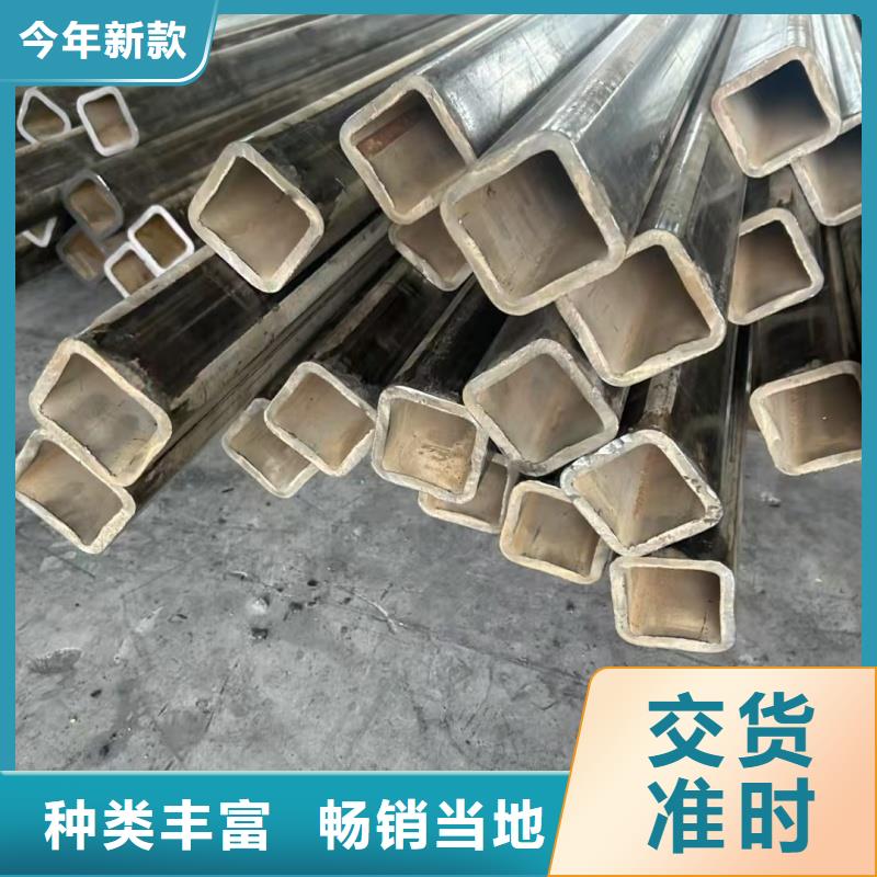 欢迎访问##小口径凸型管##厂家