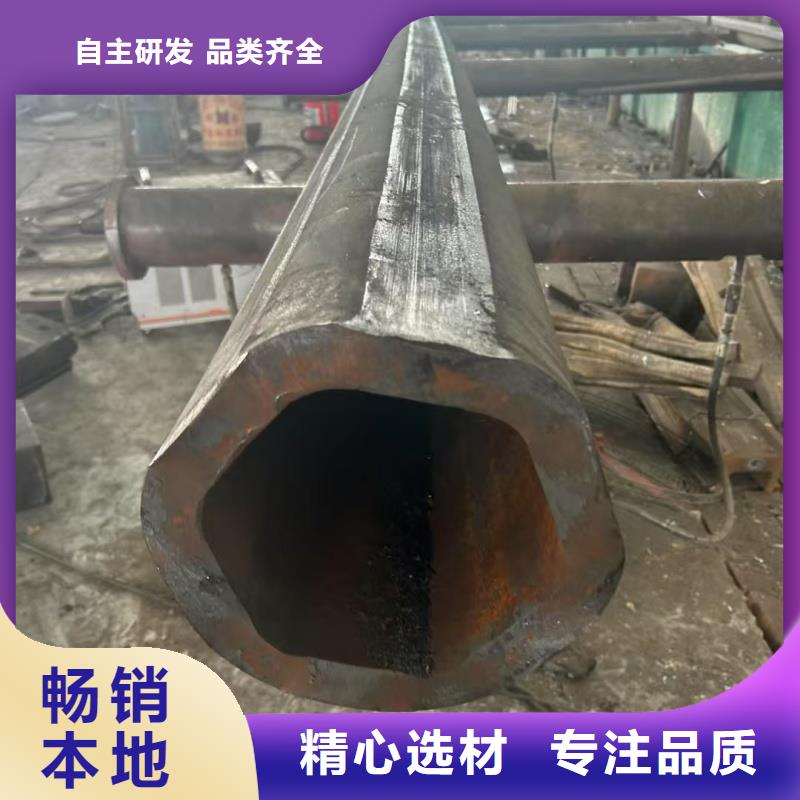 凹槽钢管、凹槽钢管厂家直销-认准东汇钢铁有限公司