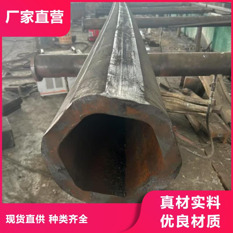 儋州市薄壁凸型管批发供应