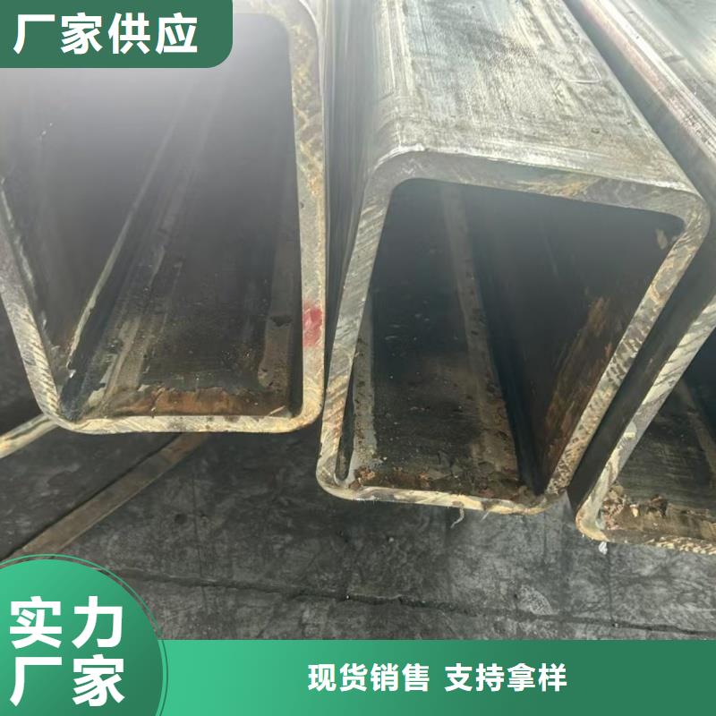 凹槽管厂家发货快