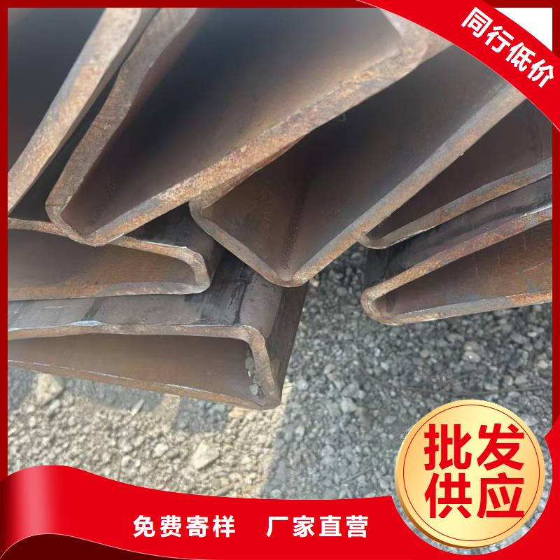 201不锈钢凹槽管免费咨询
