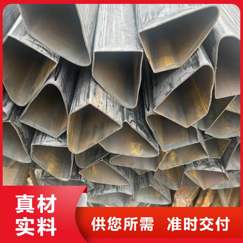 常年供应厚壁凸型管-靠谱