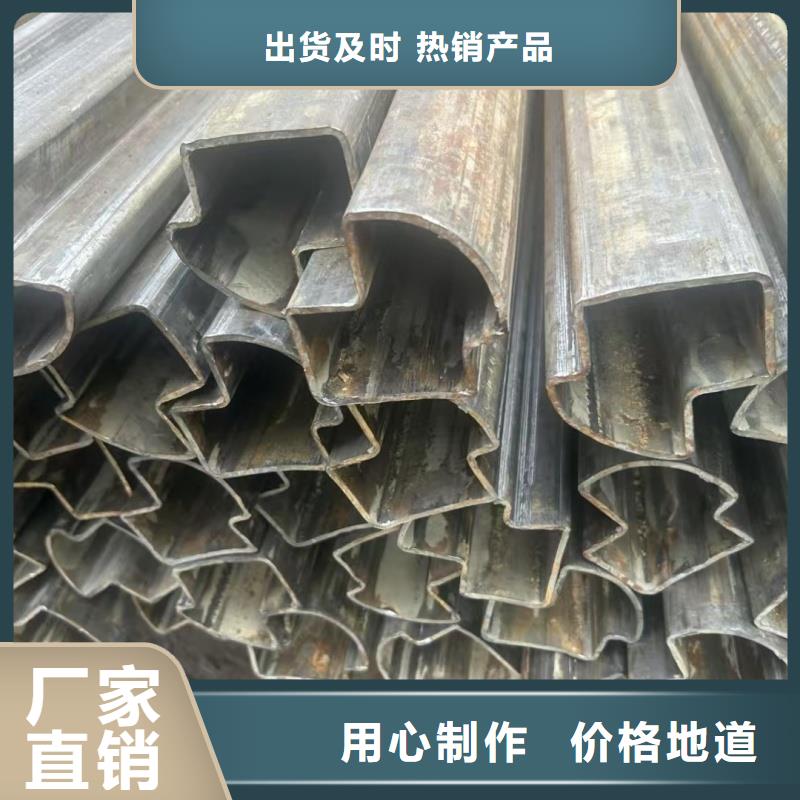 常年供应厚壁凸型管-靠谱