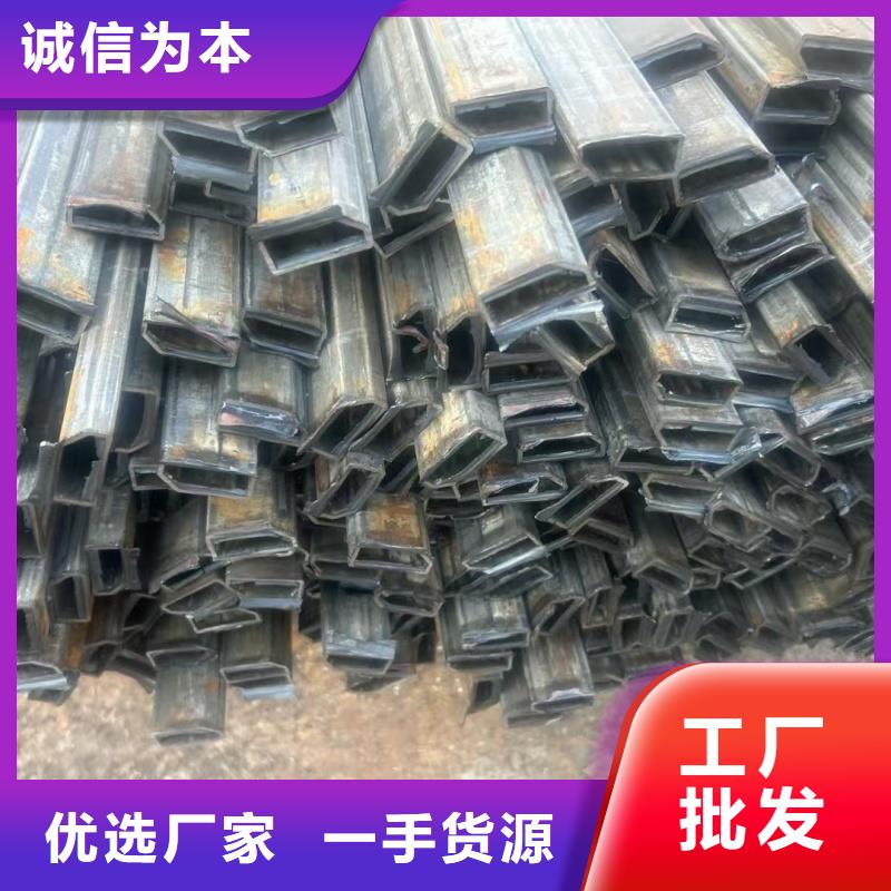 201不锈钢凹槽管免费咨询