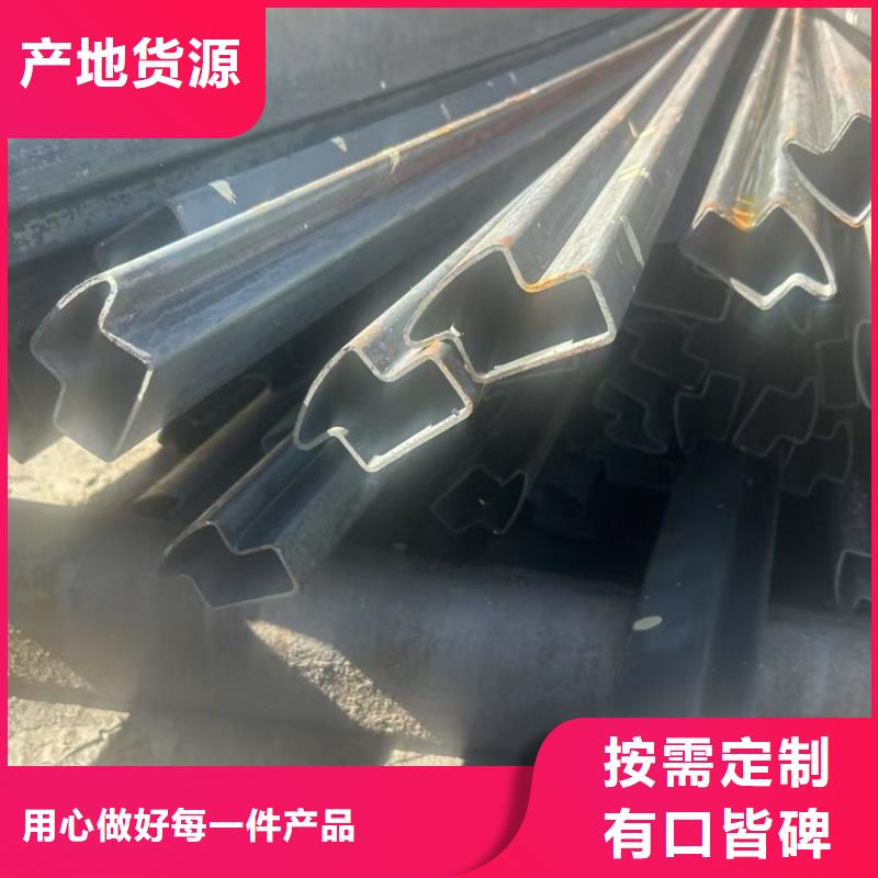 201不锈钢凹槽管免费咨询