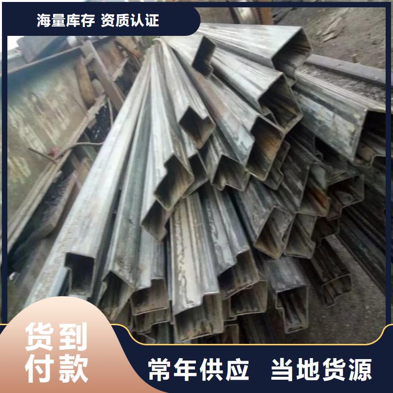 支持定制的小口径凹槽管销售厂家