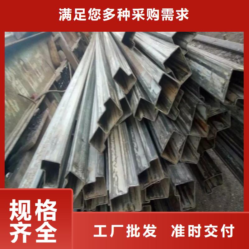 304不锈钢扇形管质量靠得住