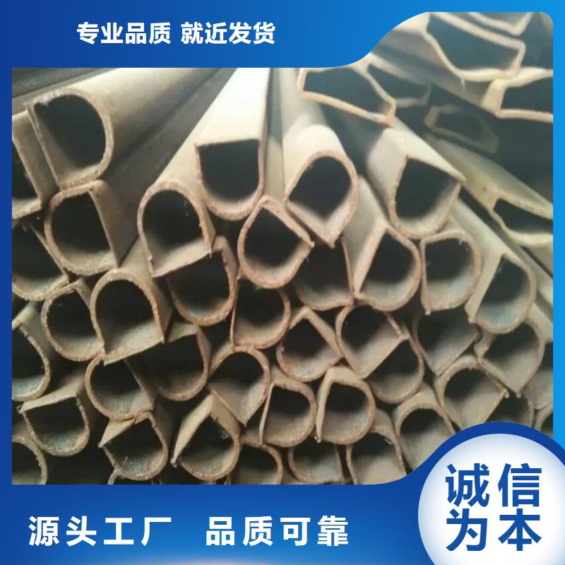 销售316不锈钢厚壁椭圆管_品牌厂家