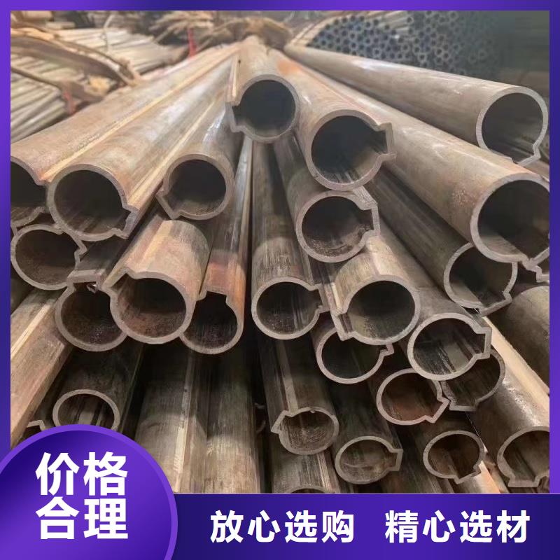 支持定制的小口径凹槽管销售厂家
