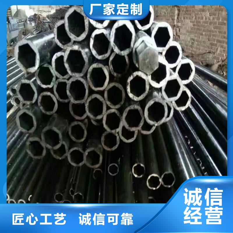 欢迎访问##小口径凸型管##厂家