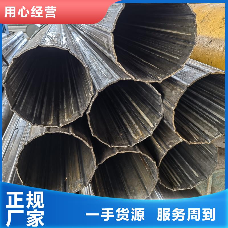 薄壁馒头管咨询电话