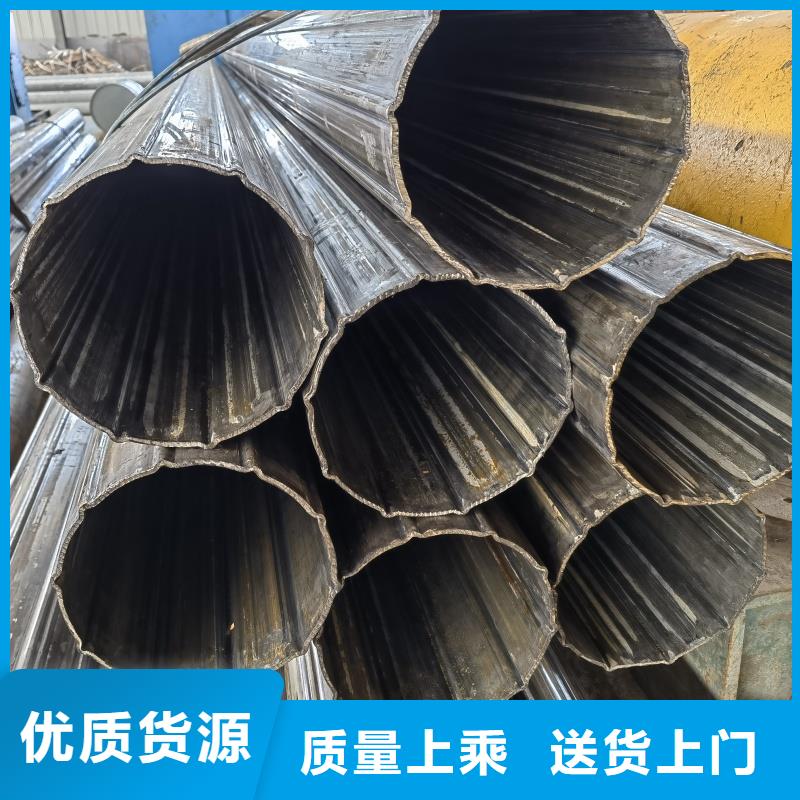 304不锈钢扇形管质量靠得住