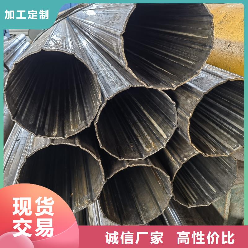 201不锈钢凹槽管免费咨询