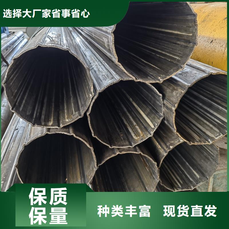 欢迎访问##小口径凸型管##厂家