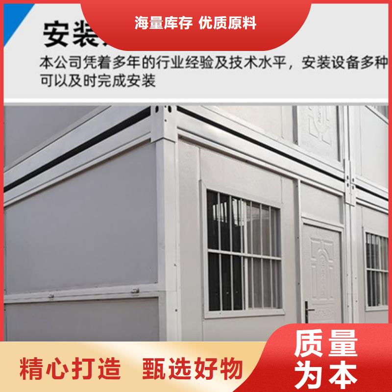 厂销吊装房乌海市