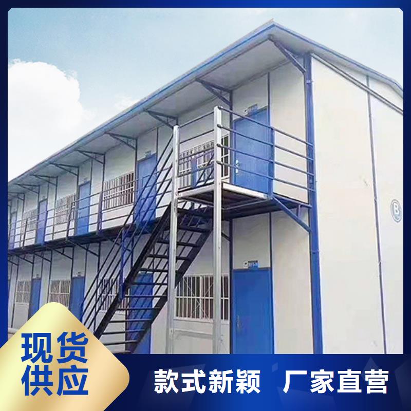厂销吊装房乌海市