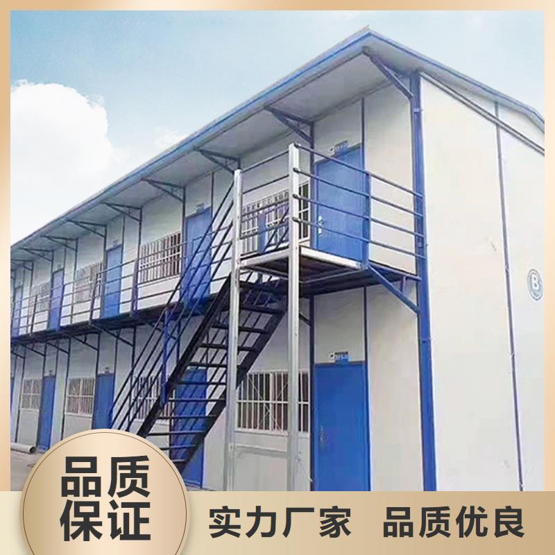 包头打包箱临建