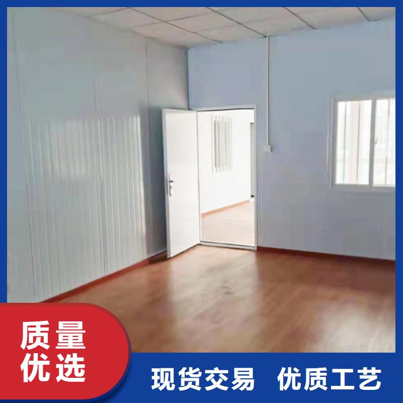 钢结构临建房-视频-保定市钢结构临建房|清苑|定兴|石家庄|邢台|衡水|唐山|廊坊|张家口|邯郸