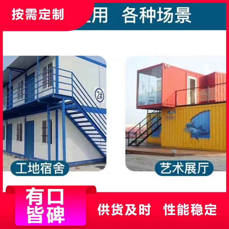 薛家湾二层活动板房