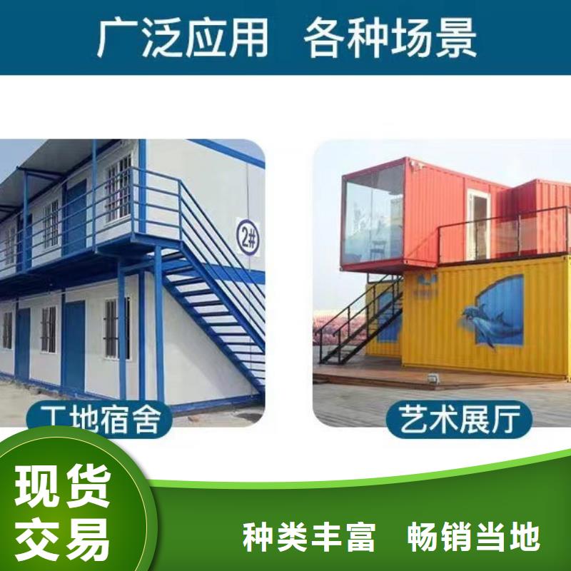 钢结构临建房-视频-岳阳市钢结构临建房-【同城】可服务区域汨罗|湘阴|娄底|怀化|益阳|邵阳