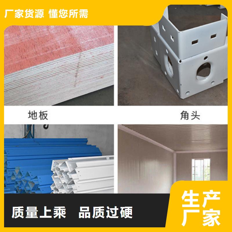 临河厕所优质厂家
