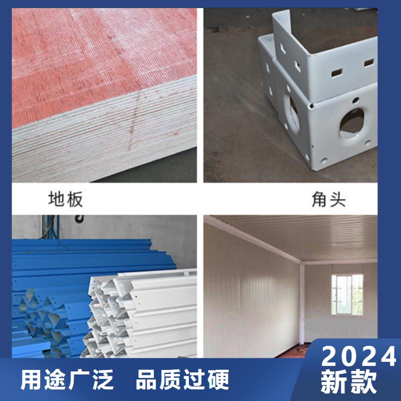 出租住人彩钢房固阳