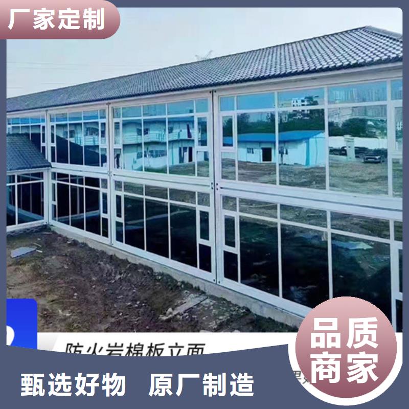 巴彦淖尔钢结构厂房住人