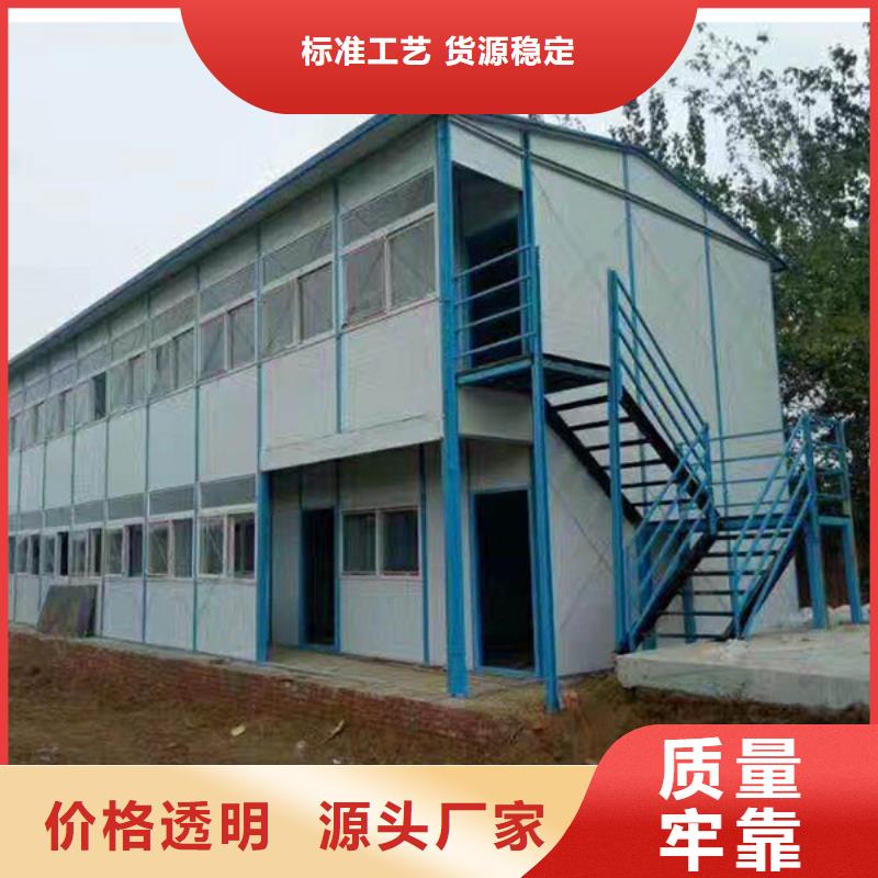 包头市吊装集装箱彩钢房