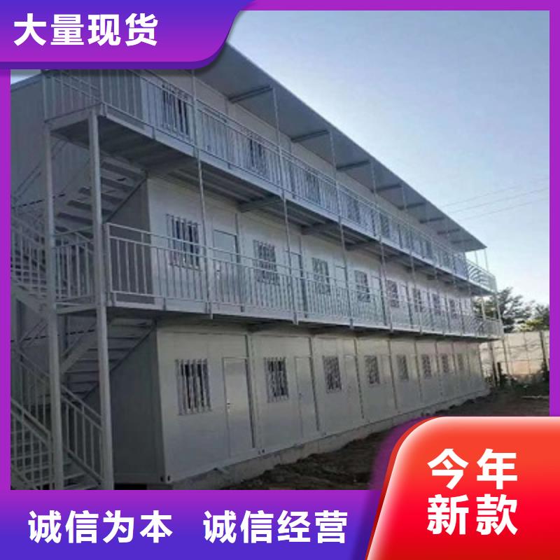准格尔旗钢结构临建房地址
