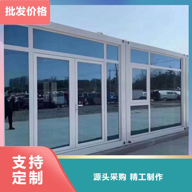 厂销吊装房乌海市