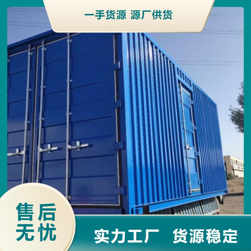 二连浩特钢结构临建房价格