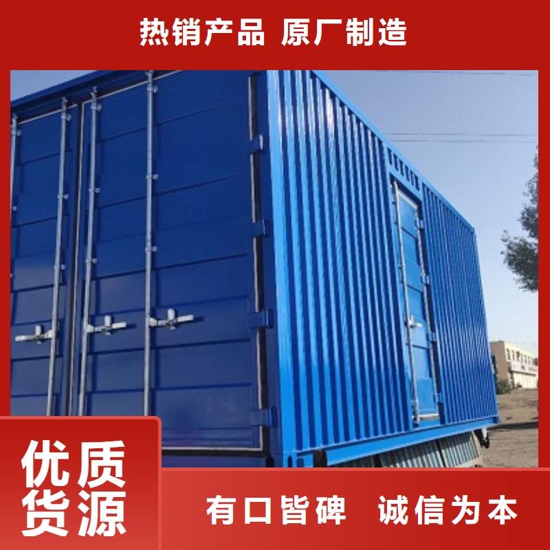 钢结构临建房-视频-海西市钢结构临建房-附近可服务区域黄南|海东|海南|西宁