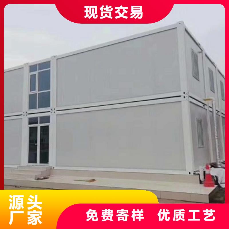 钢结构临建房-视频-海西市钢结构临建房-附近可服务区域黄南|海东|海南|西宁