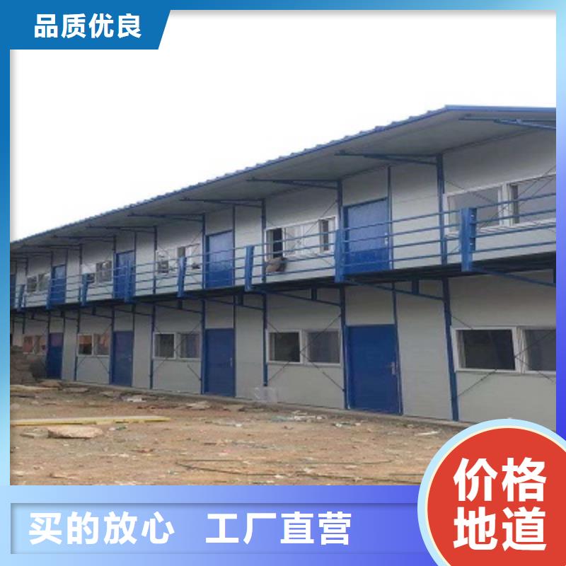钢结构临建房-视频-钢结构临建房_四川省自贡市新星集装箱房彩板房活动房打包箱彩钢房钢构(自贡市分公司)