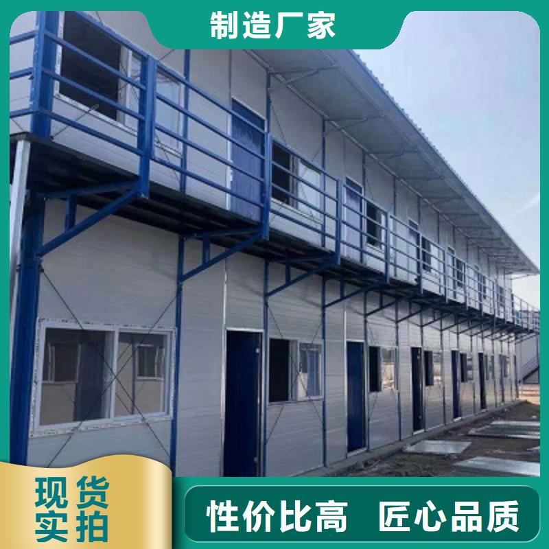 钢结构临建房-视频-钢结构临建房_四川省自贡市新星集装箱房彩板房活动房打包箱彩钢房钢构(自贡市分公司)