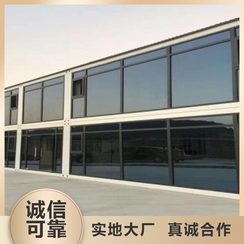 钢结构临建房-视频-钢结构临建房_四川省自贡市新星集装箱房彩板房活动房打包箱彩钢房钢构(自贡市分公司)