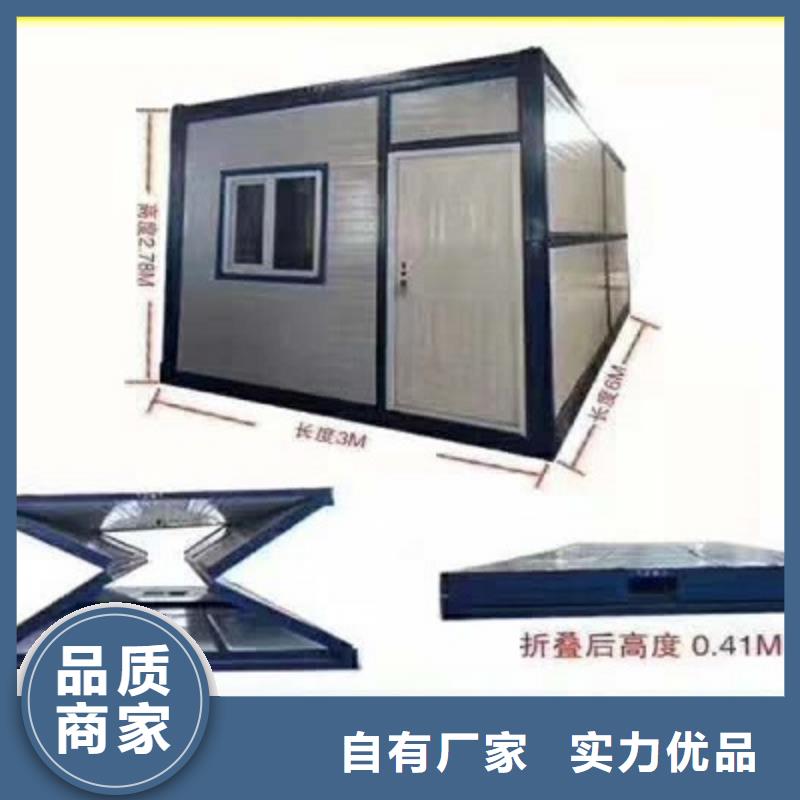 乌海市折叠钢结构临建房