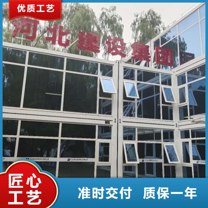 临河活动板房规格