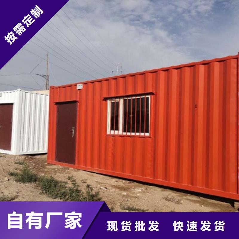 钢结构临建房-视频-海西市钢结构临建房-附近可服务区域黄南|海东|海南|西宁
