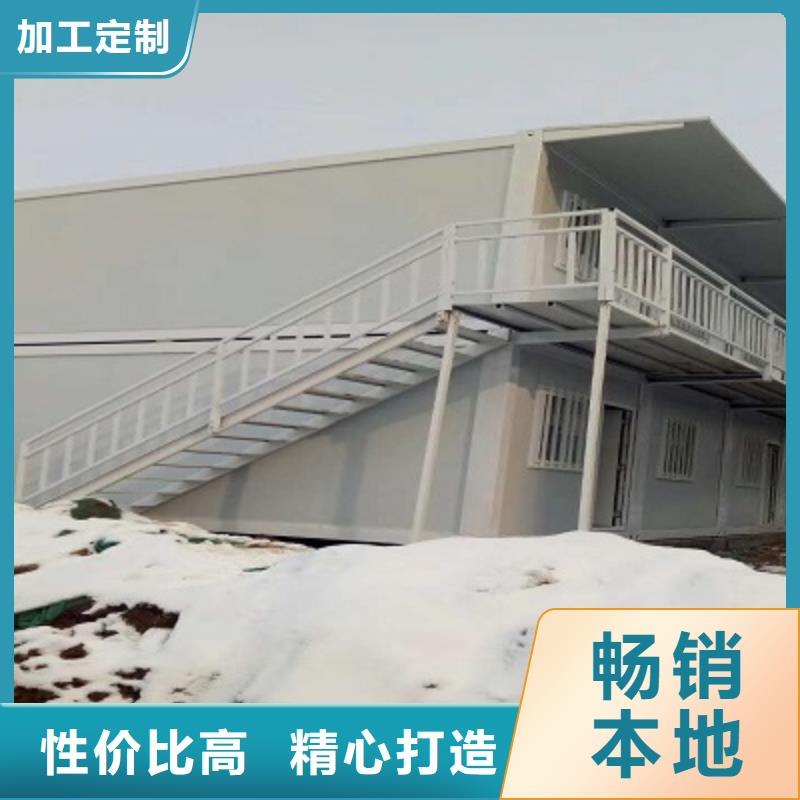 钢结构临建房-视频-广西省来宾市|武宣|忻城|北海|桂林|钦州|玉林|崇左|防城港|河池钢结构临建房-新星