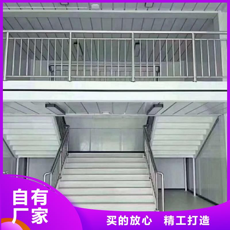 内蒙古移动厕所住人