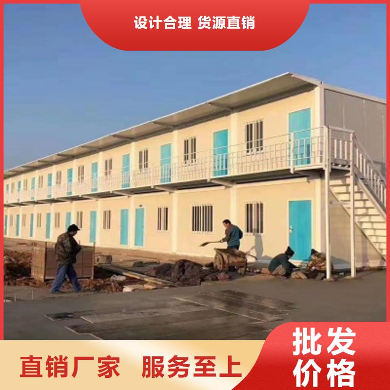 包头市轻钢活动房公司