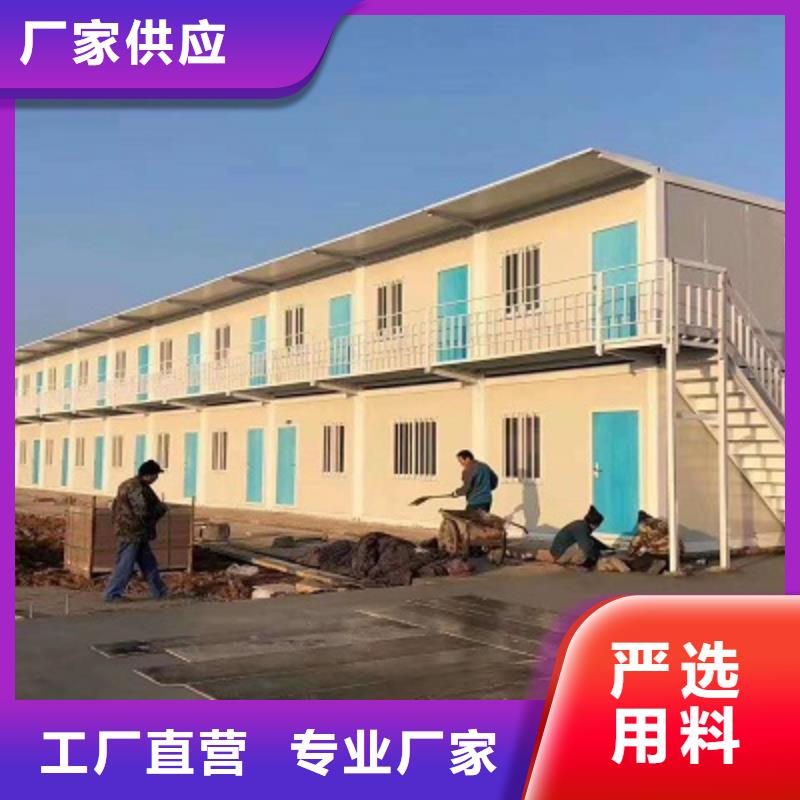 厂销吊装房乌海市