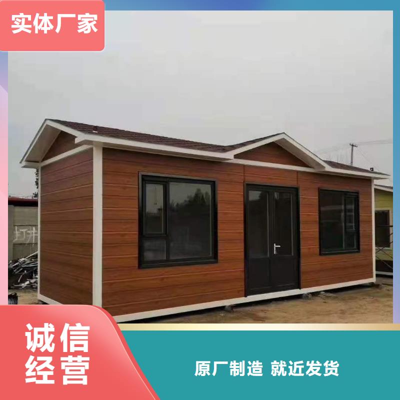 钢结构临建房-视频-岳阳市钢结构临建房-【同城】可服务区域汨罗|湘阴|娄底|怀化|益阳|邵阳