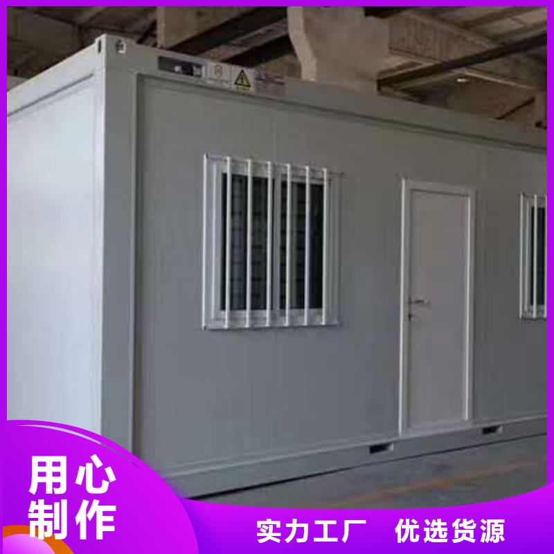 钢结构临建房-视频-岳阳市钢结构临建房-【同城】可服务区域汨罗|湘阴|娄底|怀化|益阳|邵阳